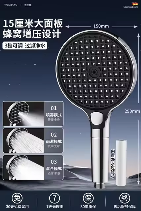 15CM High Pressure Shower Head with Filter and 3 Spray Modes for Bathrooms