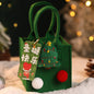 Christmas Gift Bag Gift Christmas Eve