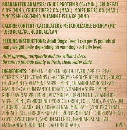 Zero Grain Wet Dog Food, Chicken Recipe, 13 Ounce Can (Pack of 12)